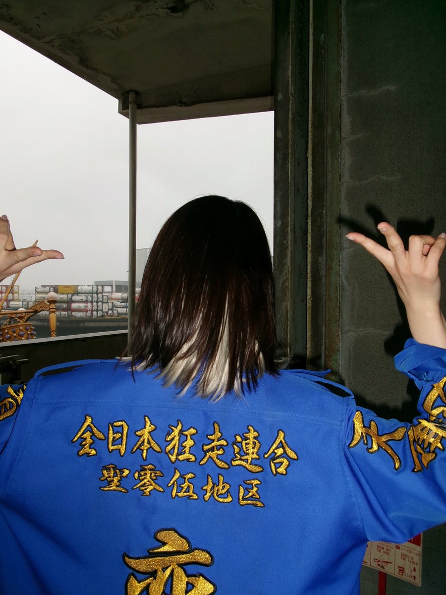 tomita_nanaka's tweet photo. 「ヤンキー激戦区の四天王がアイドルグループに転生したら？」
今夜24:59-から第9話放送です…！

ついに明かされる転生の秘密に、何やらいつもと様子が違うきゅん爆ちゃん（?!）
またまた見逃せないねぇ〜〜🧐💭

ぜひ今夜もみなさん！
リアタイ&amp;実況ポストで #ヤン転_第9話 盛り上げましょおおお✊✨ https://t.co/yHeVivoGk3