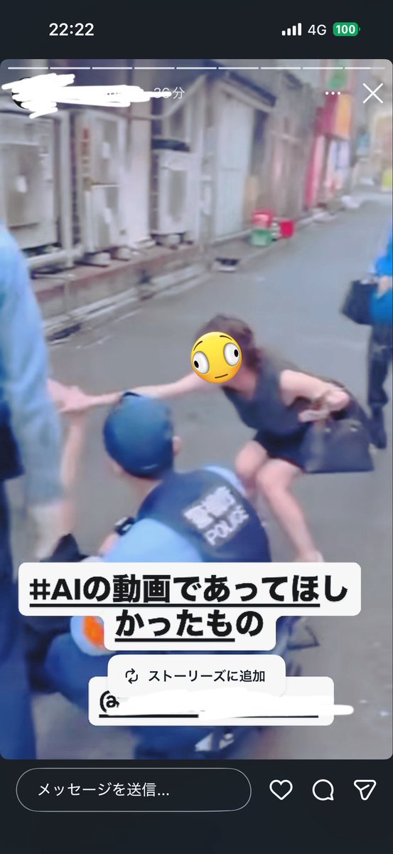 B1540___'s tweet photo. 画質ガビガビになるまで擦り倒される人生1番の黒歴史時期(2025年夏) https://t.co/SVPzmuOx72