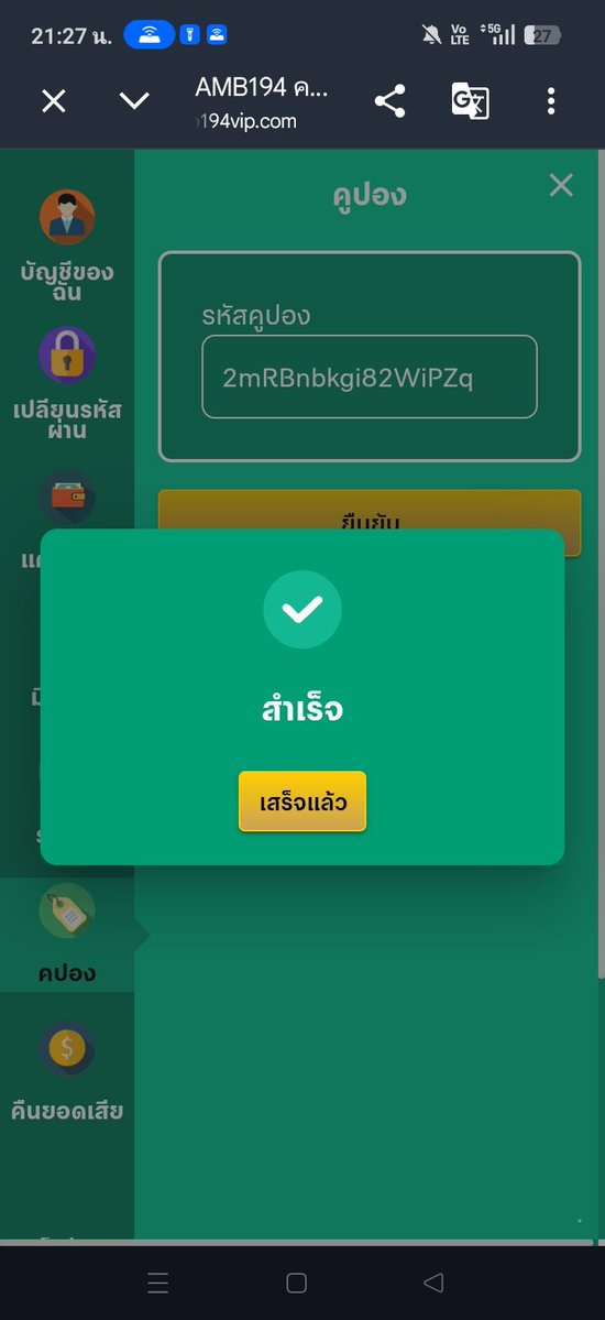 HugPhon85460751's tweet photo. 2mRBnbkgi82WiPZq
https://t.co/UHUmM6w3sQ https://t.co/67JTxr2Sol