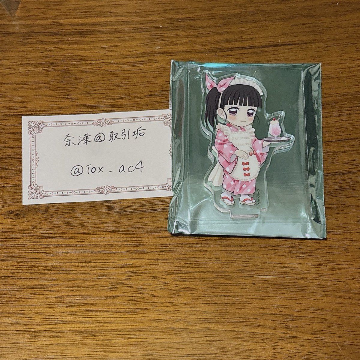 iox_ac4's tweet photo. @Haru42785 @1 恐れ入りますがご確認、ご検討のほどよろしくお願いいたします。 https://t.co/OhD8dnn5G9