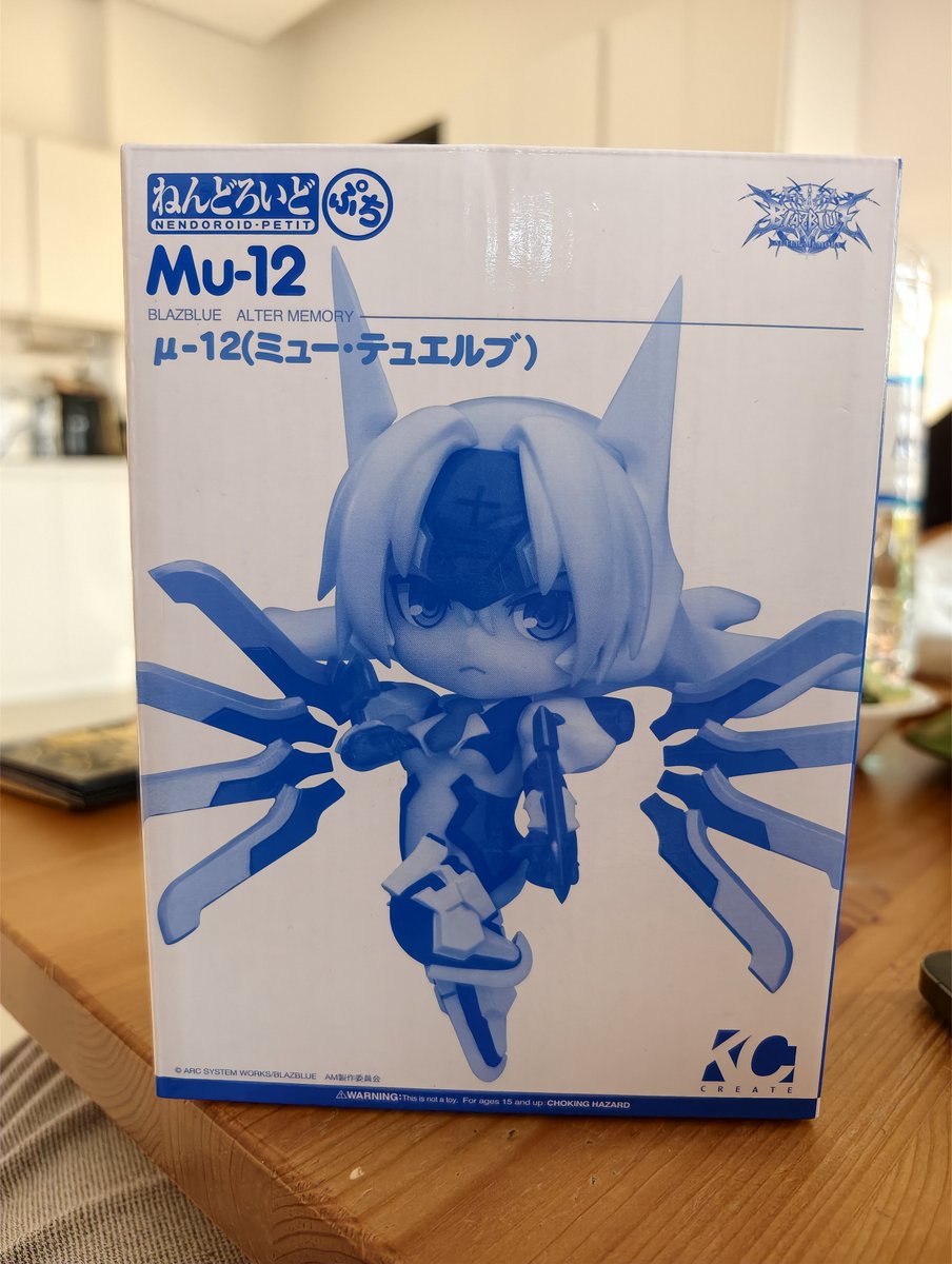 BachiruBB's tweet photo. Got this amazing birthday gift from my wife ❤️ https://t.co/rrcH180qyi