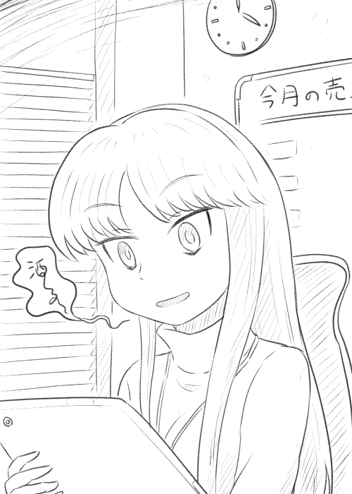 morinakahajime's tweet photo. 燃料枯渇
#創作系の人は自作で一番手こずってる事を吐き出す見た人もやる https://t.co/FbC8PfxXLn
