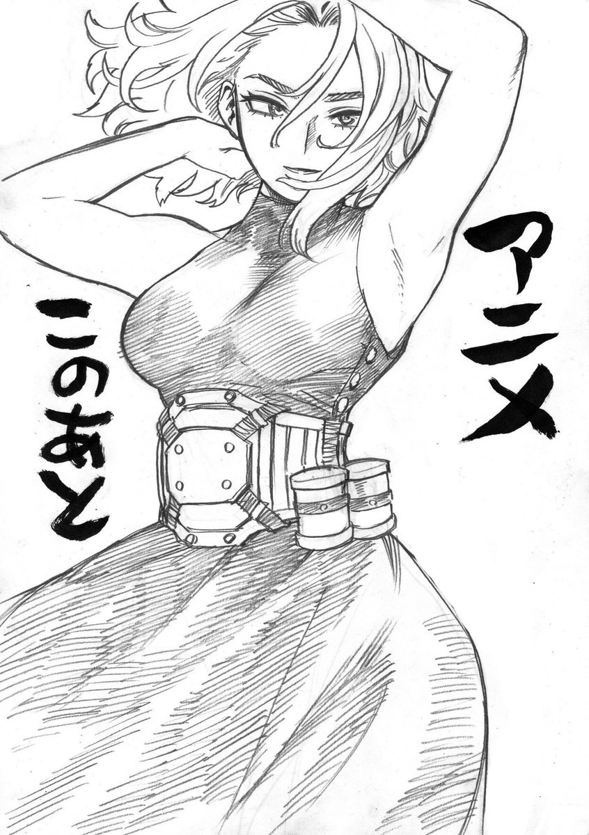 FreakarakiLover's tweet photo. Nana Shimura and Lady Nagant should kiss that’s all I’m gonna say https://t.co/Jz7i1xtWit