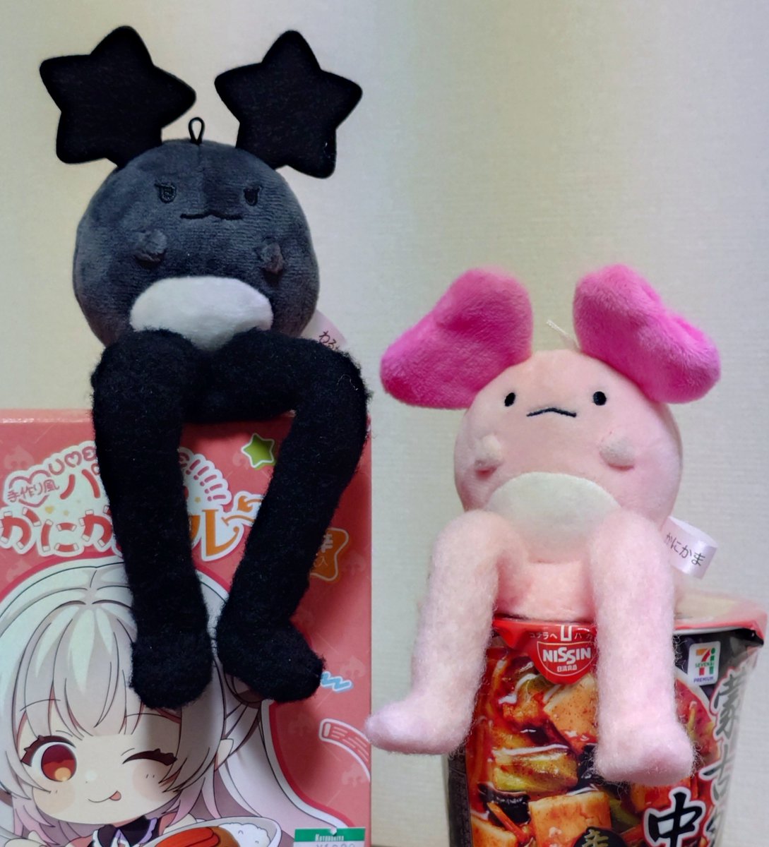 nekosyain's tweet photo. かにかま達の足長拡張キットを配信見ながらチクチク作ってたw
初めてやったけど結構楽しかった〜
#パトラと一緒 https://t.co/J8xKeYND9R