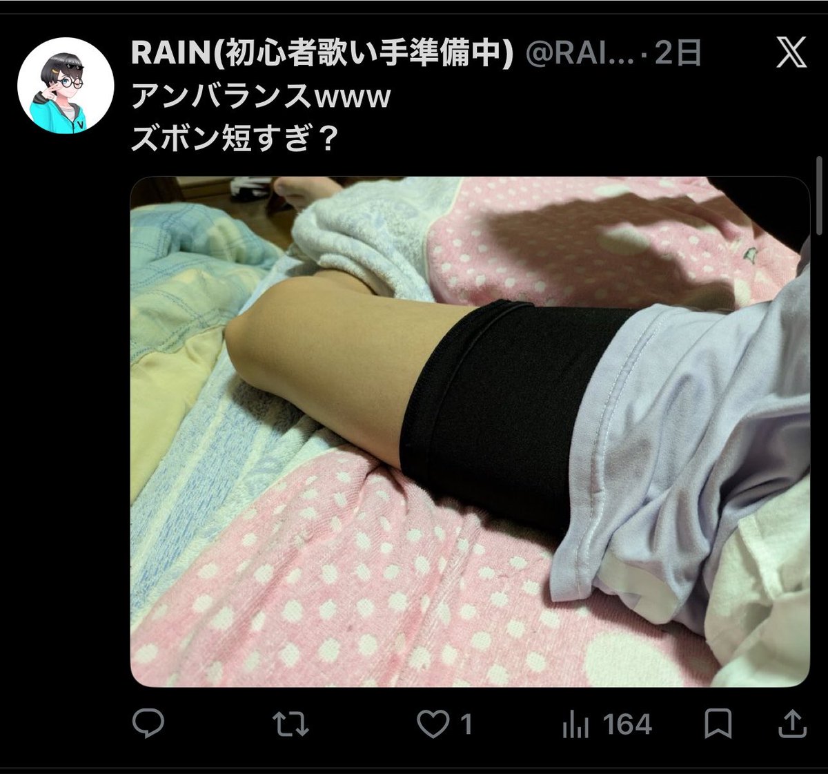 No1cek's tweet photo. RAINは足が短過ぎて笑うw https://t.co/n06B8xV3KB