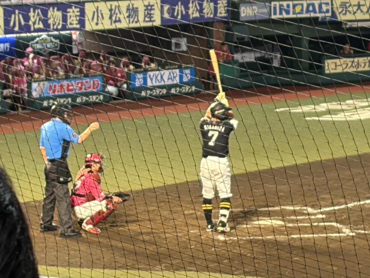Dna_with_Devils's tweet photo. 今日初めてファーム戦見に行ったんですけど、山川のホームラン見れたし、中村晃もたなちーも見れたので大満足でした https://t.co/zKBMzPzItE