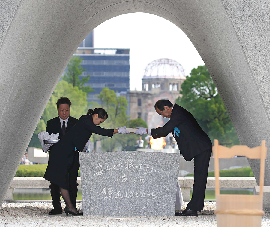 ArmsControlNow's tweet photo. 'Freeing the World of Nuclear Weapons: ACT interviews Hiroshima Mayor Kazumi Matsui'

A major #peace advocate since 2010, current #Hiroshima mayor &amp; President of @Mayors4Peace, Kazumi Matsui, shares a perspective that still resonates today. Full Q&amp;A: https://t.co/bnCFrQshVc https://t.co/1xBe3iP4md