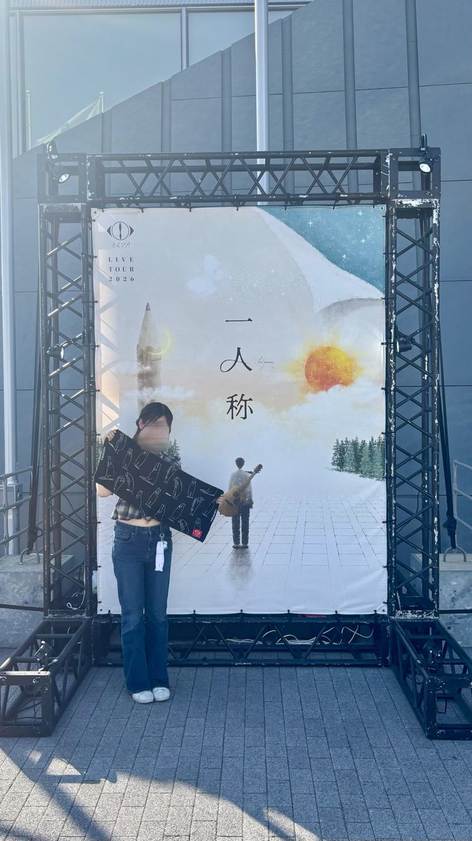 ru_o20b's tweet photo. 一人称福岡まさかの両日参戦で幸せだった😽 https://t.co/ADeFWXaAaT