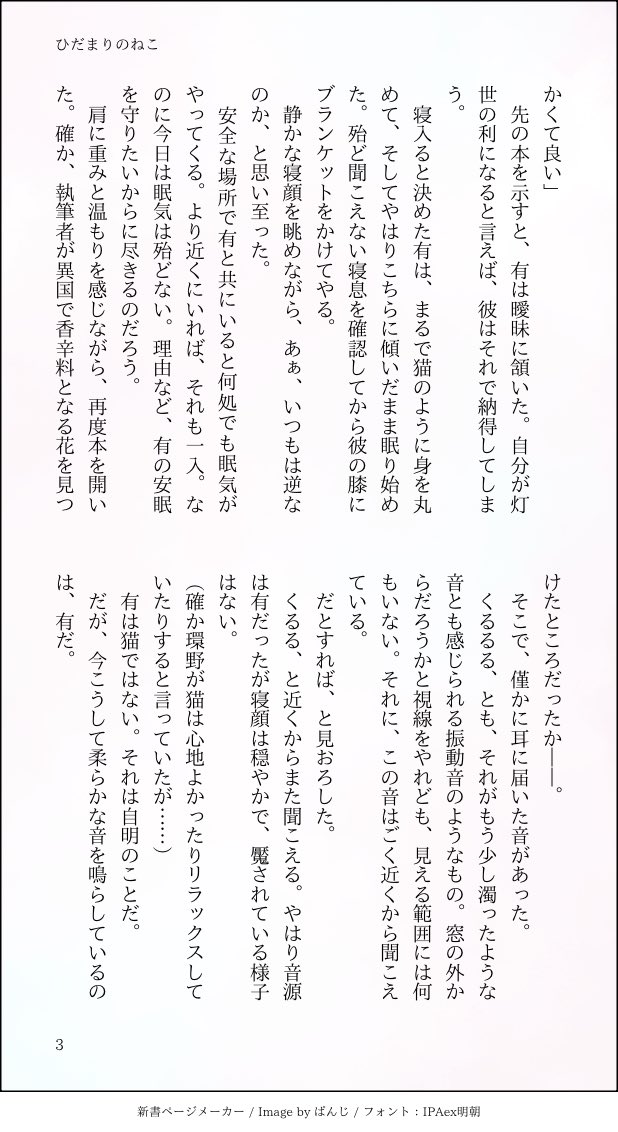 zzziga_'s tweet photo. ブレ🦋ク🦋イケース 
おん🌏とも📚×に🍳な🚬う

灯有オンリー継続開催よろしくお願いします💚🩵

8/7までのRP数が集計対象になるため、RPご協力いただけましたら幸いです！

#ひらいて赤ブー https://t.co/ShBJLPUJzJ