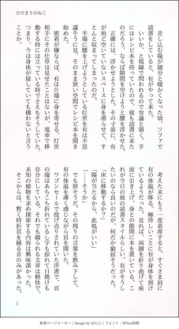 zzziga_'s tweet photo. ブレ🦋ク🦋イケース 
おん🌏とも📚×に🍳な🚬う

灯有オンリー継続開催よろしくお願いします💚🩵

8/7までのRP数が集計対象になるため、RPご協力いただけましたら幸いです！

#ひらいて赤ブー https://t.co/ShBJLPUJzJ