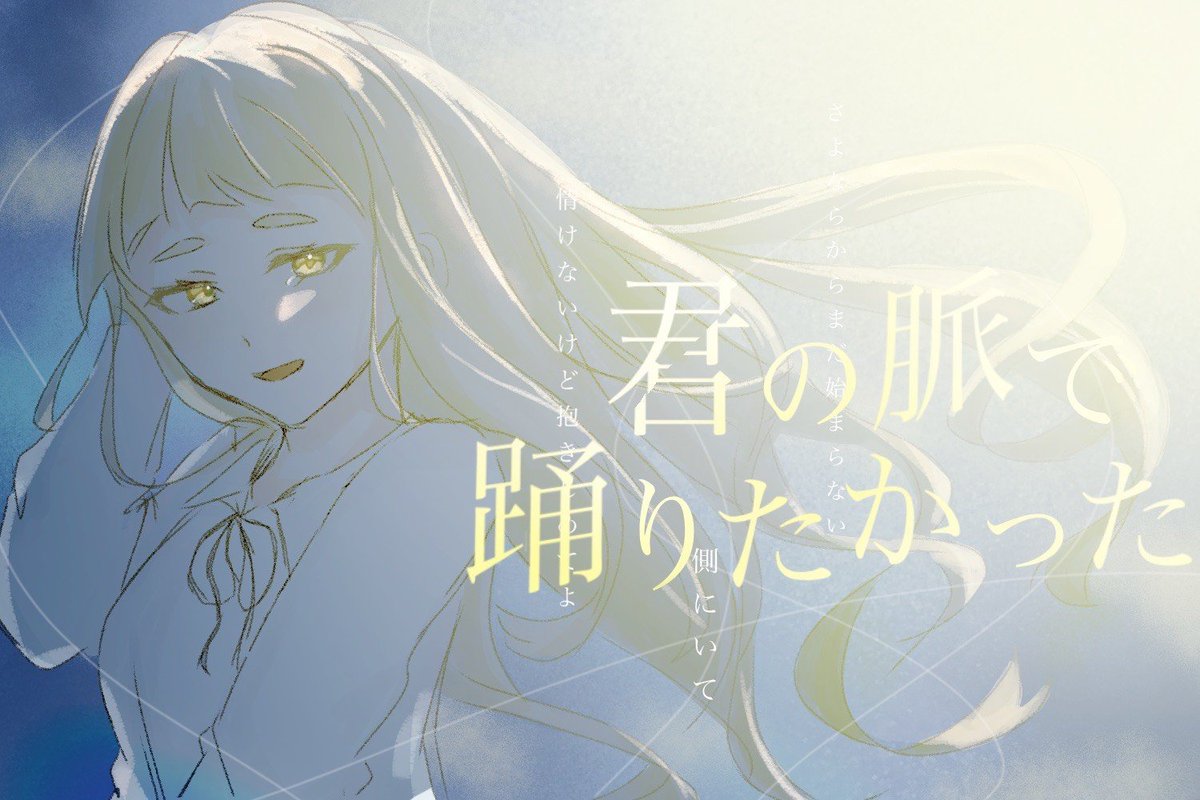 geranium0830302's tweet photo. 🐙🌟を主に描かせてもらっています!!良かったら繋がってください‼️
反応くれた方無言フォロー失礼します！

#めちゃつえー絵描きさんと繋がりたい
#にじさんじ絵描きさんと繋がりたい https://t.co/prsKJ3ephH