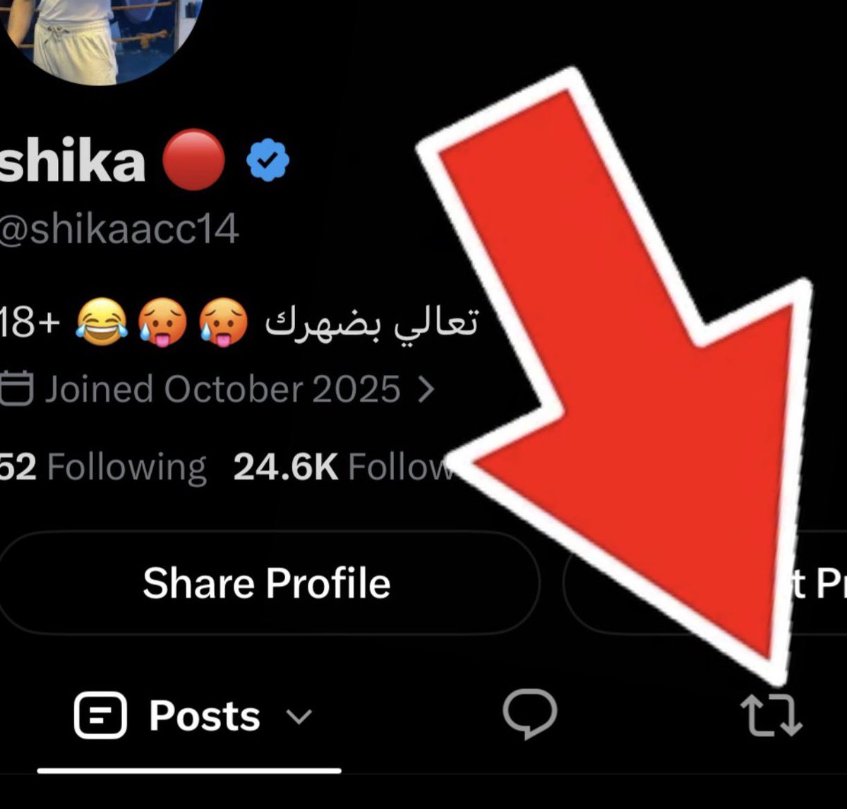 shikaacc14's tweet photo. النبذات هنا اضغط علي اعادة النشر

للاشت/-راك 🥵
https://t.co/4M7KQFArGe https://t.co/92o3RqC6oi