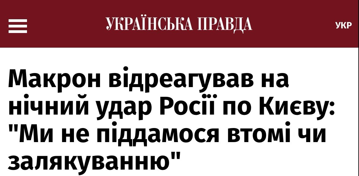 MaximilianTik_3's tweet photo. Як перестати ржати https://t.co/mVmGHv9wVj