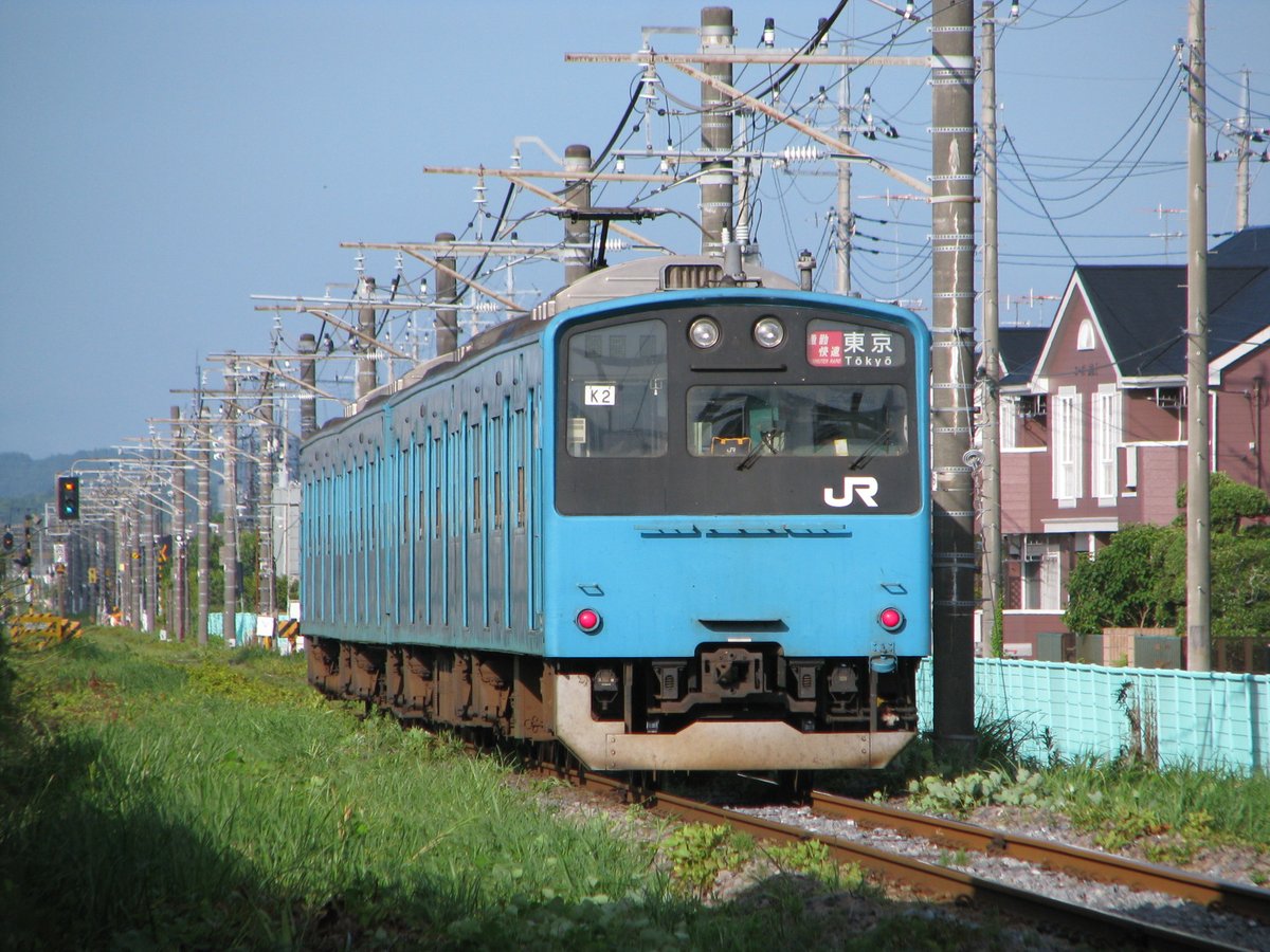 Marutetsu201's tweet photo. 16年前の今日、2010年8月6日に撮影
東金線内を行く201系使用の京葉線直通通勤快速東京行き（後追い）
もしかしたら再掲かも https://t.co/mKndr2Pk45