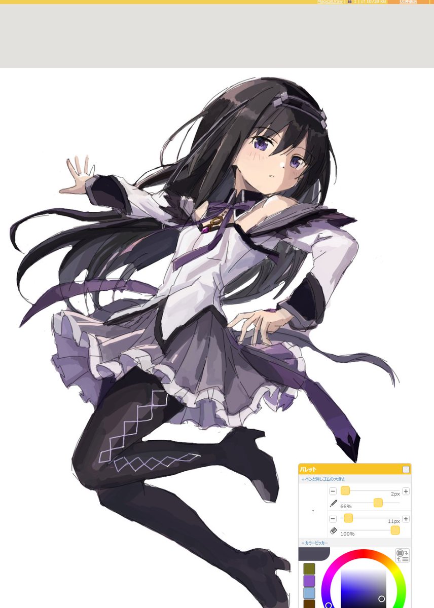 sanbai2012's tweet photo. 今日の絵チャ
ワルプルギスの廻天 暁美ほむら

間違いなく見た後に解釈不一致起こすので
見て感情落ち着いた頃にまた描きます https://t.co/aH97GY3fsB