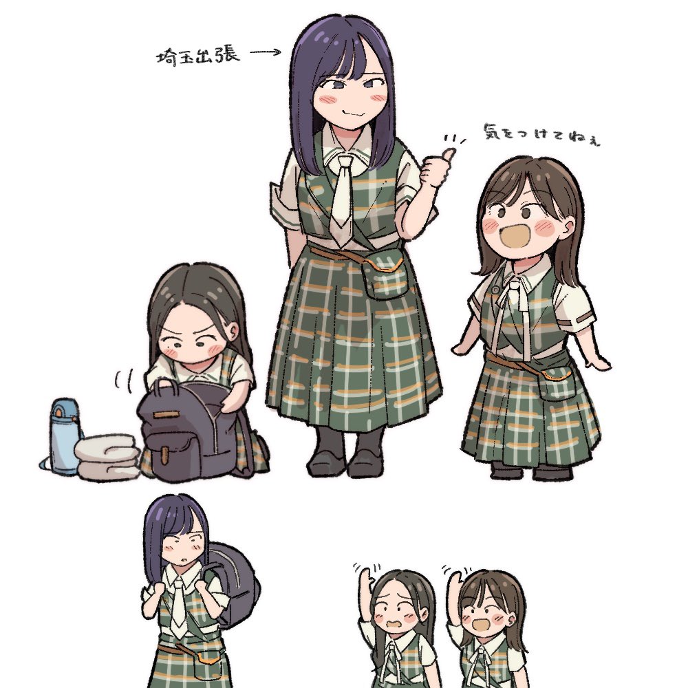 sakurukuruc's tweet photo. https://t.co/1yx2kNTPZK