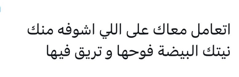 UmkhlifaUm's tweet photo. https://t.co/YFbKr3wJjE