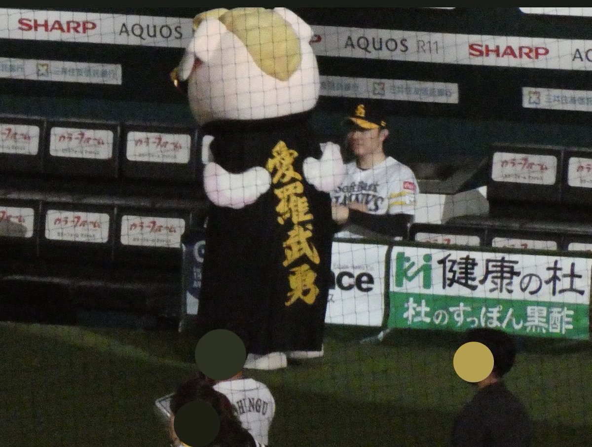 u__ou___o's tweet photo. 愛羅武勇 松本裕樹 https://t.co/XCDVmevVKA