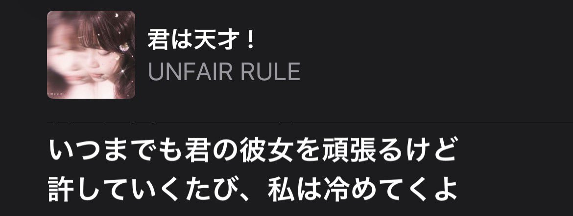 _hochan__'s tweet photo. https://t.co/QUnY19I5IU