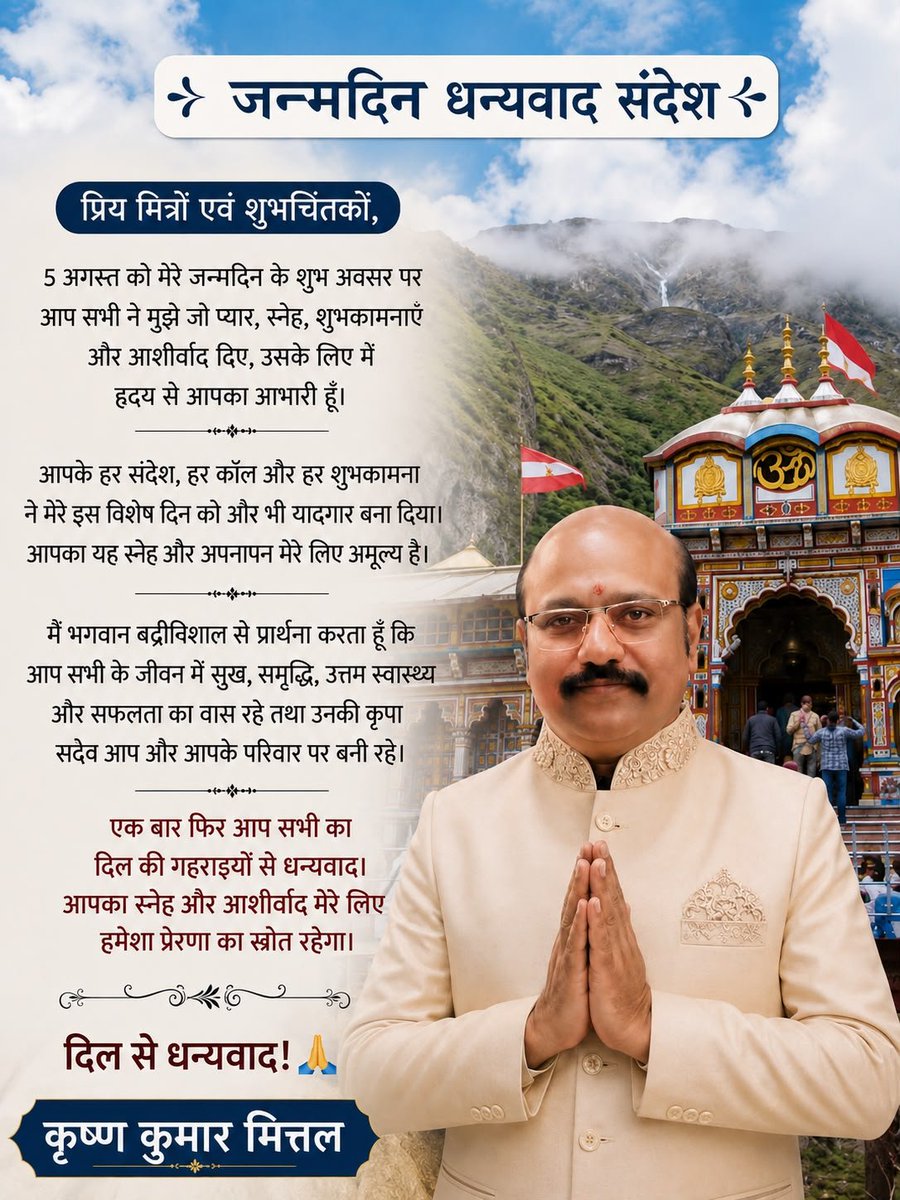 krishankumarmit's tweet photo. https://t.co/H6FqkVZ1HM