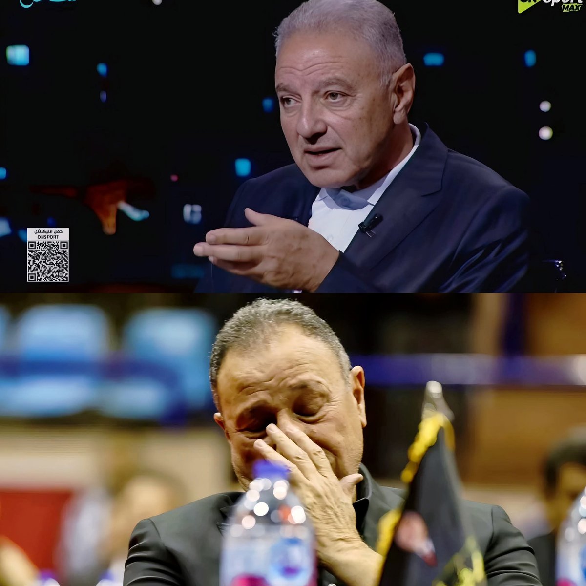 SarhanSher99318's tweet photo. الاهلي يقدم شكوي ضد طلعت يوسف بسبب الكلام اللي قاله امس

طلعت يوسف قال تعليقا علي بيان الاهلي وبيان الزمالك.. ان اولا الزمالك من حقه ينزل بيان لان بيان الاهلي كان موجه ضد الزمالك بشكل صريح وشكك ف احقية الزمالك ف الدوري الماضي  واحقية الزمالك ف الحصول ع الرخصة الافريقية فكان طبيعي جدا الرد.. 

لكن بيان الاهلي بقا ده لعب عيال احنا مش هنبتدي الموسم بتعصب واحتُـ‘ـُقان ولازم ندرس اي حاجة قبل مانتكلم فيها اولا عاوز اعرف اية سبب البيان بتاع الاهلي هتطلع تقولي اعتراض ع تعيين لجنة الحكام والله ده مش من حقك لان اتحاد الكرة هوا اللي بيدير المسابقات مش انت.. حقك تعترض لما يحصل حاجة ضدك لكن مش من حقك تقول انا عاوز ده ومش عاوز ده ناقص تطلب تعيين حكام بالاسم لماتشاتك...... 

ثانيا انت ف بيانك بتقول لاتحاد الكرة مبعتلناش ليه رفض الكاف زيادة عدد اندية دوري الابطال وانك عملت كده عشان تساعد. الزمالك ياخد الرخصه.. برضوا ده مش من حقك انت لية ناسي انك تالت دوري يعني مش من. حقك تلعب ولا تتكلم عن دوري الابطال اساسا وده حق مكتسب للزمالك بطل دوري.. بخصوص الرخصة الافريقية ده حاجه ع حد علمي بيحددها الكاف هوا اللي بيحط المهلة الاخيرة لتسوية القضايا وهوا اللي بيعتمد الرخصه والزمالك خلص كل حاجة وبعت اثباتات بذلك قبل يوم 25 والموضوع انتهي لية بقا احنا نطلع نتكلم في ونحرج نفسنا...... 

ثالثا بقا واخيرا طالع تتكلم برضوا عن خطأ محمود وفا وان ده اللي ضيع عليك الدوري... وده شئ غير مبرر لان لو اعتبرنا ده خطأ تحكيمي ضدك ف عشُــُرات الاخطأ انت استفدت بها فا مينفعش نقول اننا خسرنا دوري بسبب محمود وفا لانك استفدت اكتر من الحكام....... 

يبقي الخلاصه كده ان بيانك ملوش لازمه وكون انك تنزل بيان ملوش اي لازمه زي ده وانت ملكش حق ف ولا بند في البيان يبقي انت بتقلل من نفسك كانادي كبيرة وبنعمل حالة جدال ع الفاضي... فانا اتمني ادارات الاندية تدرس اي خطوة واي كلمة قبل ماتتكلم فيها لانك مش بتدير شركه او نادي اجتماعي انت بتدير مؤسسه بيشجعها ملايين وكل كلمه بتقولها بتاثر ع الراي العام فامينفعش نطلع نتكلم اي كلام ف الهواء اصل احنا مش قعدين ع قهوة ف السيده.. لان ده تهريج ولعب عيال.
منقـــــــــــــــــــــــــول