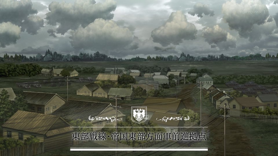 幼女戦記Ⅱ 第5話 ツイート画像 1