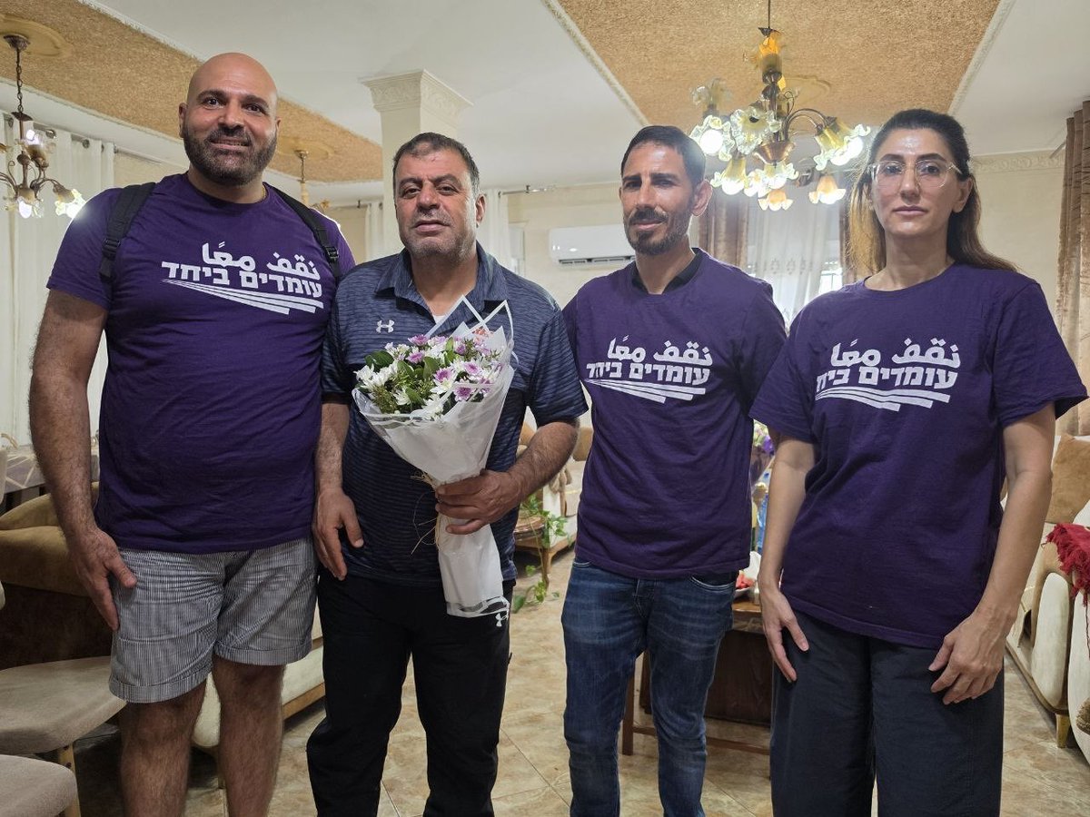 omdimbeyachad's tweet photo. We just paid a solidarity visit to Moatasem al-Qaq, a bus driver who was attacked in Jerusalem by several people who came onto the bus and began assaulting him so severely that he lost consciousness. Four of his teeth were knocked out in the beating. (1/4) https://t.co/iEUHPjkp2m