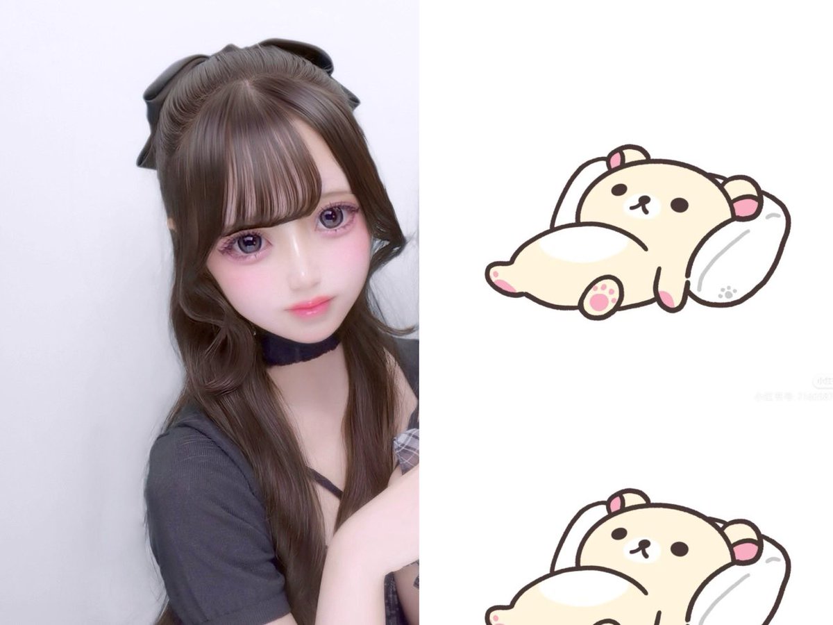 7saxh's tweet photo. 高1 ⌇♀ ⌇めんへら
エロ垢❌
お友達くださいお隣もあいてます
#ネッ友募集中 #病み垢さんと繋がりたい 
#彼氏募集中 #友達募集 #病み垢 https://t.co/hyu6wio8Gc