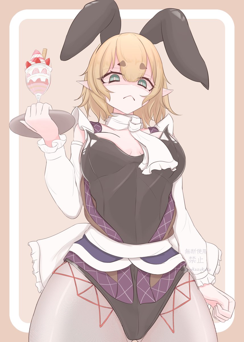 hirokazukaku's tweet photo. #8月6日はパルの日 (^ω^) https://t.co/9vktbCCWKG