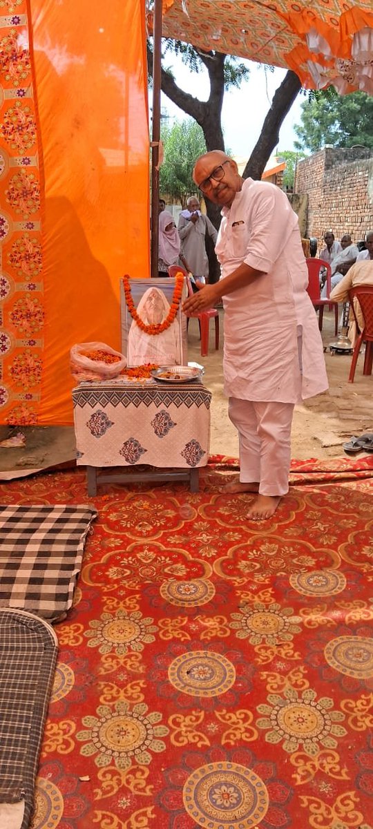 AtulKumarS46101's tweet photo. आज दिनांक 05 अगस्त 2026 को ग्राम खालौर में स्वर्गीय कृपाली देवी जी की तेरहवीं संस्कार सभा में सम्मिलित होकर दिवंगत पुण्यात्मा को भावभीनी श्रद्धांजलि अर्पित की तथा शोकाकुल परिवार से मिलकर अपनी गहरी संवेदनाएँ व्यक्त कीं।
Om shanti .

अतुल कुमार सिंह
ब्लॉक प्रमुख, अनूपशहर https://t.co/MkrwgDoMzN