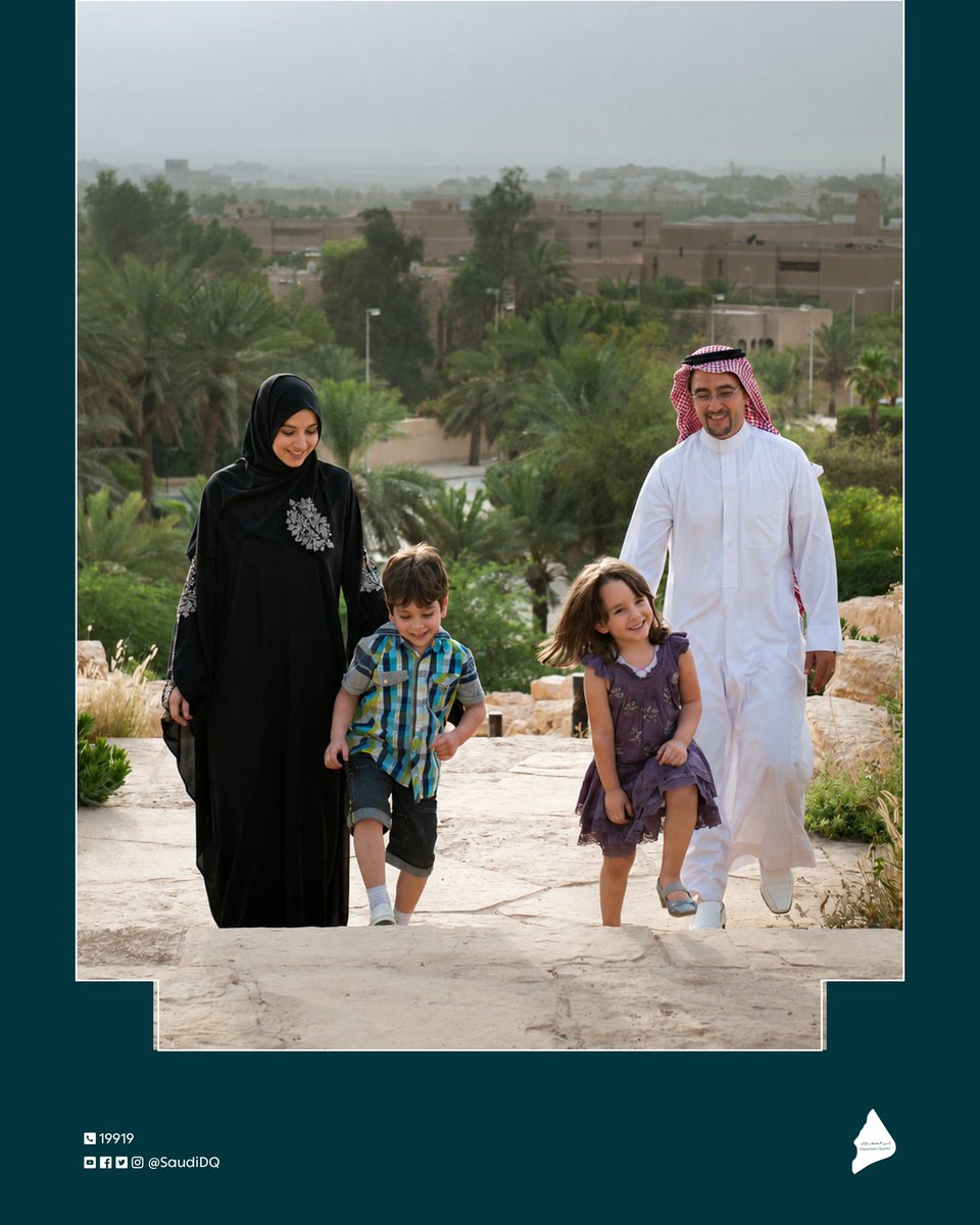 SaudiDQ's tweet photo. صُمم #حي_السفارات ليضع احتياجات الإنسان أولًا، ويوفر بيئة تنعم بالراحة والأمان 🌿

The #DiplomaticQuarter was designed to prioritize people’s needs, creating a safe and comfortable environment 🌿 https://t.co/EgMBMZ8Nub