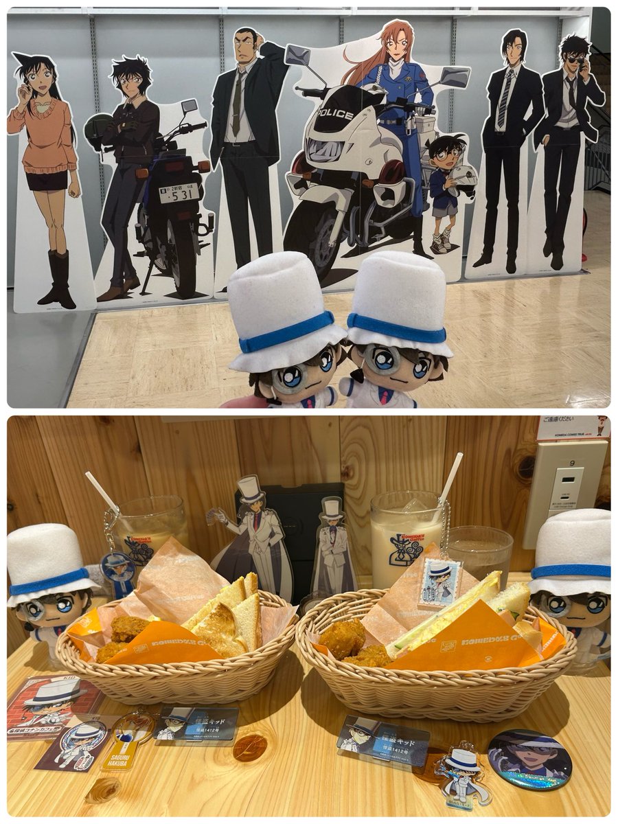 harukaconan_'s tweet photo. 先日久しぶりに遊びましたー🙌💕
またキッド双子できたし沢山お話できて楽しかった🥰！！もうね、彼女はわたしのコナン検定の師匠🥺🫶2級＆キッドコース頑張る！！色々買えたり…！付き合ってくれてありがとう〜🥰また遊ぼー！！ https://t.co/fGRNMtwjaN