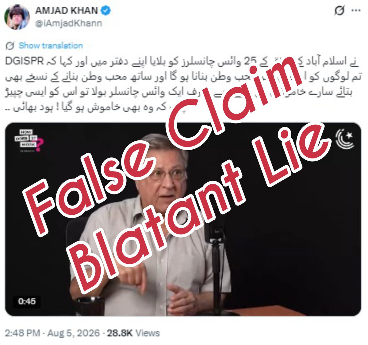 Breaking News: Allegations Against Pakistan's Institutions Debunked Amidst Controversy