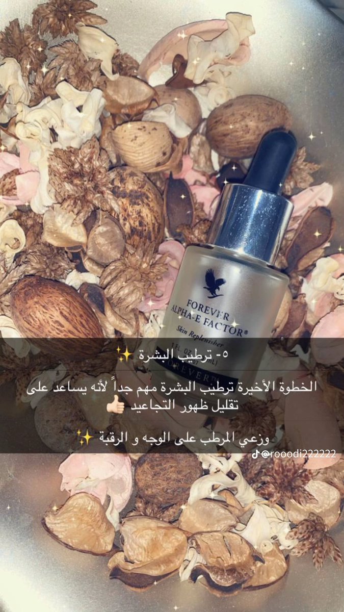 AAl7made's tweet photo. https://t.co/ND7O1aEHaA