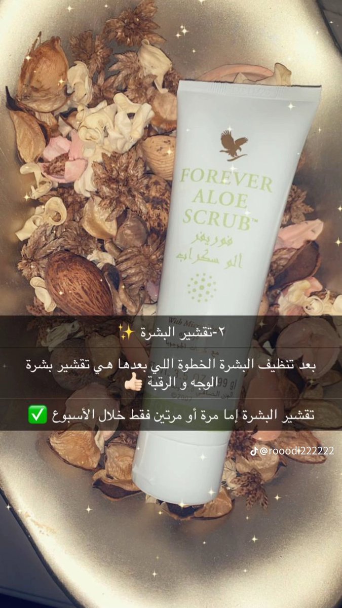 AAl7made's tweet photo. https://t.co/ND7O1aEHaA