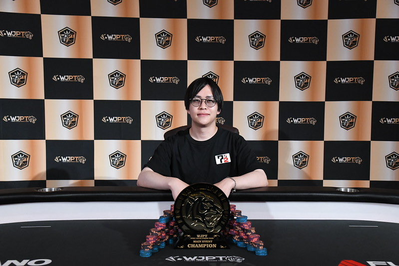jiri33928's tweet photo. WJPT

Mini High Roller Turbo 優勝
Main Event 優勝

憧れてたメインやれました🙆‍♂️

運営の皆さん、声をかけてくださった皆さん、ありがとうございました

・小倉競馬からスタート
・バーガーの肉汁で粗相
・初日帰れずホームレス
・カイくんとお泊まり

いろんな事あって最高に楽しい遠征でした https://t.co/2xSMpK1aZg