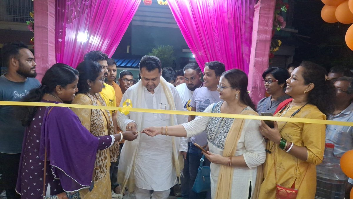 koustavcp's tweet photo. ব্যারাকপুর ৮ নম্বর ওয়ার্ডের নিবেদিতা সরণি, ২য় লেনে ভারতীয় জনতা পার্টির (বিজেপি) নতুন কার্যালয়ের শুভ উদ্বোধন অনুষ্ঠানে উপস্থিত ছিলাম।
সকলকে আন্তরিক শুভেচ্ছা ও অভিনন্দন!
#koustavbagchi #bjpWB #karyalay #karyakarta #office https://t.co/1A3aN1PMFH