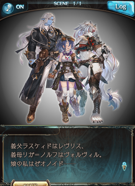 munoh_kinzoku's tweet photo. ・イケメン眼鏡ロンゲ青肌パパ
・爆乳ムチムチもこもこふさふさケモケモママ
・シンプルに可愛い角っ子娘

これが……グランブルーファンタジー……… https://t.co/A1EOxkeGnT