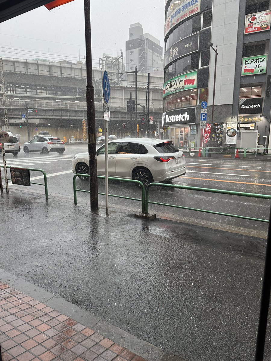 simoon777 tweet picture