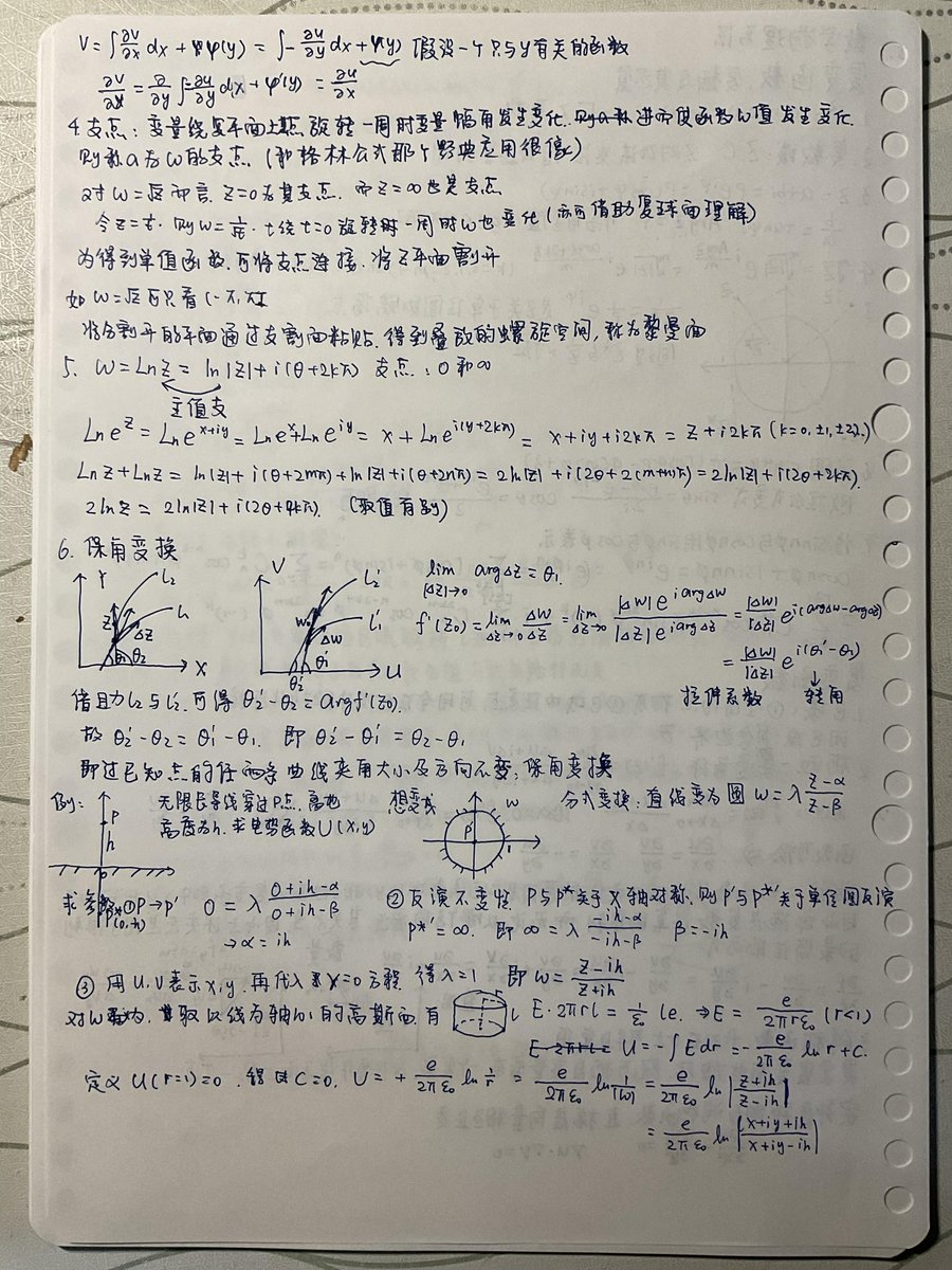 jinthealex's tweet photo. Just nailed my first Python function debugging session!  Realized the key was reading error logs carefully—small wins make big progress! #LearningJourney #PythonPractice， https://t.co/KkU5bNqd1J