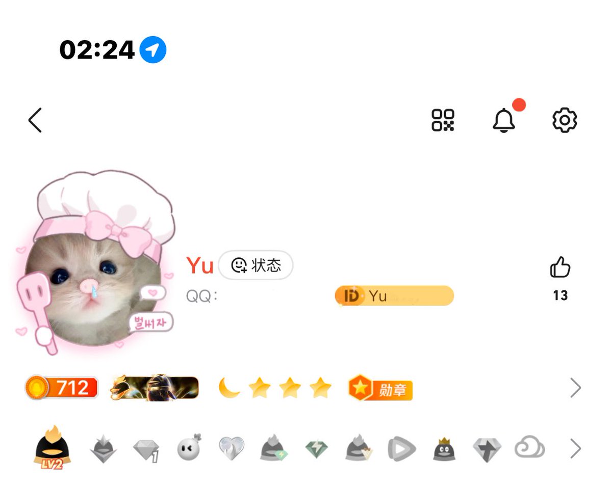 淤青 tweet media