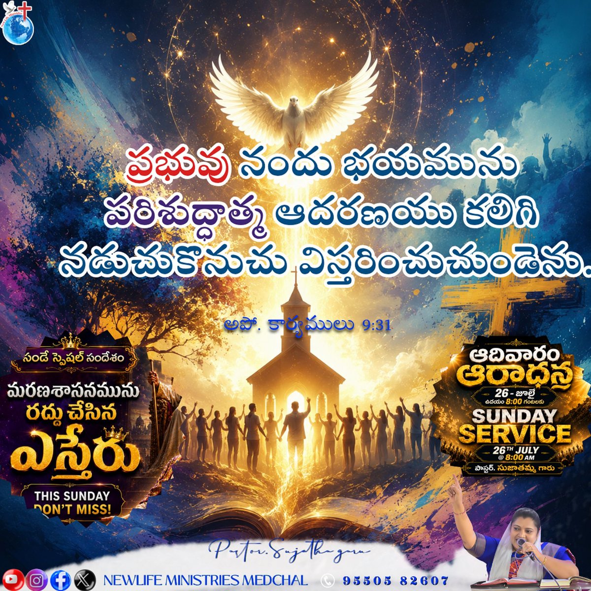 vetasujatha's tweet photo. Praise the LORD ππ
"The fear of the Lord preserves purity; the Holy Spirit produces power; together they bring lasting revival. π₯"
#GloryToGod #praiseandworship #love #GodsPresence #WordOfTheLord #blessed #light #life #obedience #Amen #hallelujah https://t.co/XcpMlJ32zo
