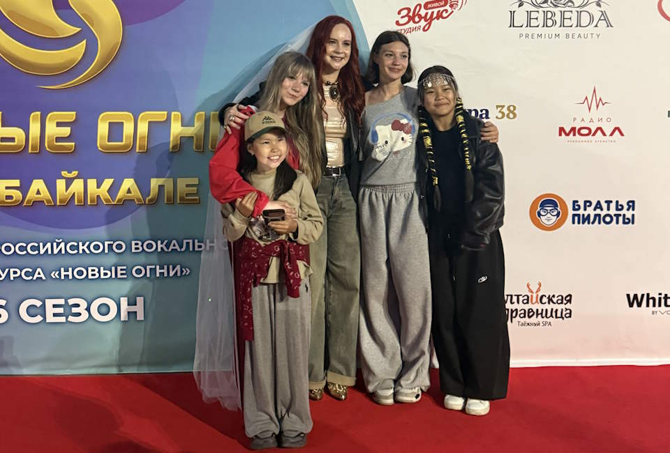 star_life_rt's tweet photo. Два дня до финала: как «Новые Огни» зажгли Байкальск
https://t.co/lXYTkRiAgm https://t.co/CswtiupmDn