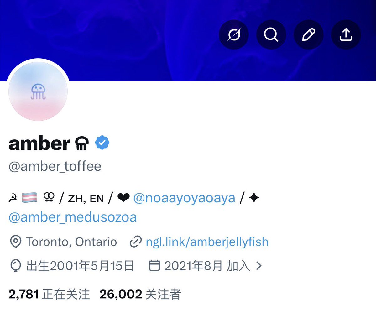 amber_digit2's tweet photo. 大家好，我是amber，目前在多伦多读博，做中国跨女社群相关的研究。这是我的新主营账号，之后会在这里发布更多跨性别相关内容。此外，我还会在@amber_medusozoa发布个人内容，在@amber_digit发布NFSW类内容。如果你不记得我，请参考下列图片；如果你仍然对我没有印象，那很高兴认识你。

希望大家可以点赞转发传播此贴，帮我寻回之前的互关好友，非常感谢。