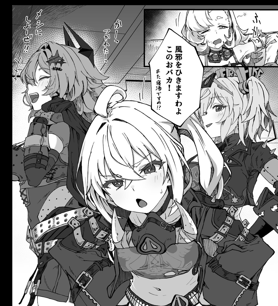 voltekkayakui's tweet photo. 夏コミ窮地WIP

つっかれたもぉん　ここのコマ１日かかった
寝ましょ。。。 https://t.co/hZRlDFm3Vc