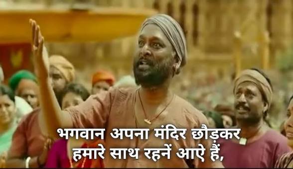 illogical_7's tweet photo. Modi ji ko instagram per dekhkar wahan ke BJP supporters https://t.co/d5aIcaYCbA