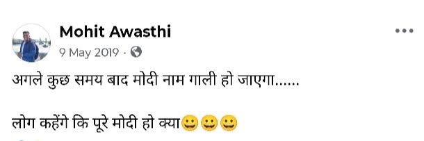 manjuaghindu's tweet photo. https://t.co/r10ukFWpRM