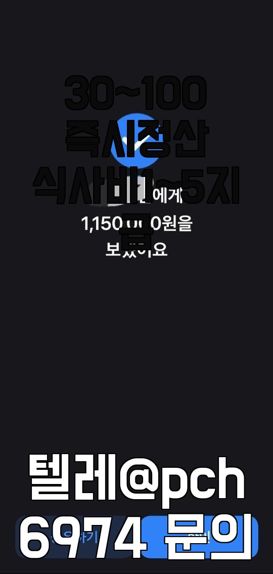 XiaoHaydee's tweet photo. 사이트계좌매입텔레pch6974 #도움 #꽁머니 #바카라 #가출 소액 바카라 섹트 맘눌댐 https://t.co/GcYgqHhFSC