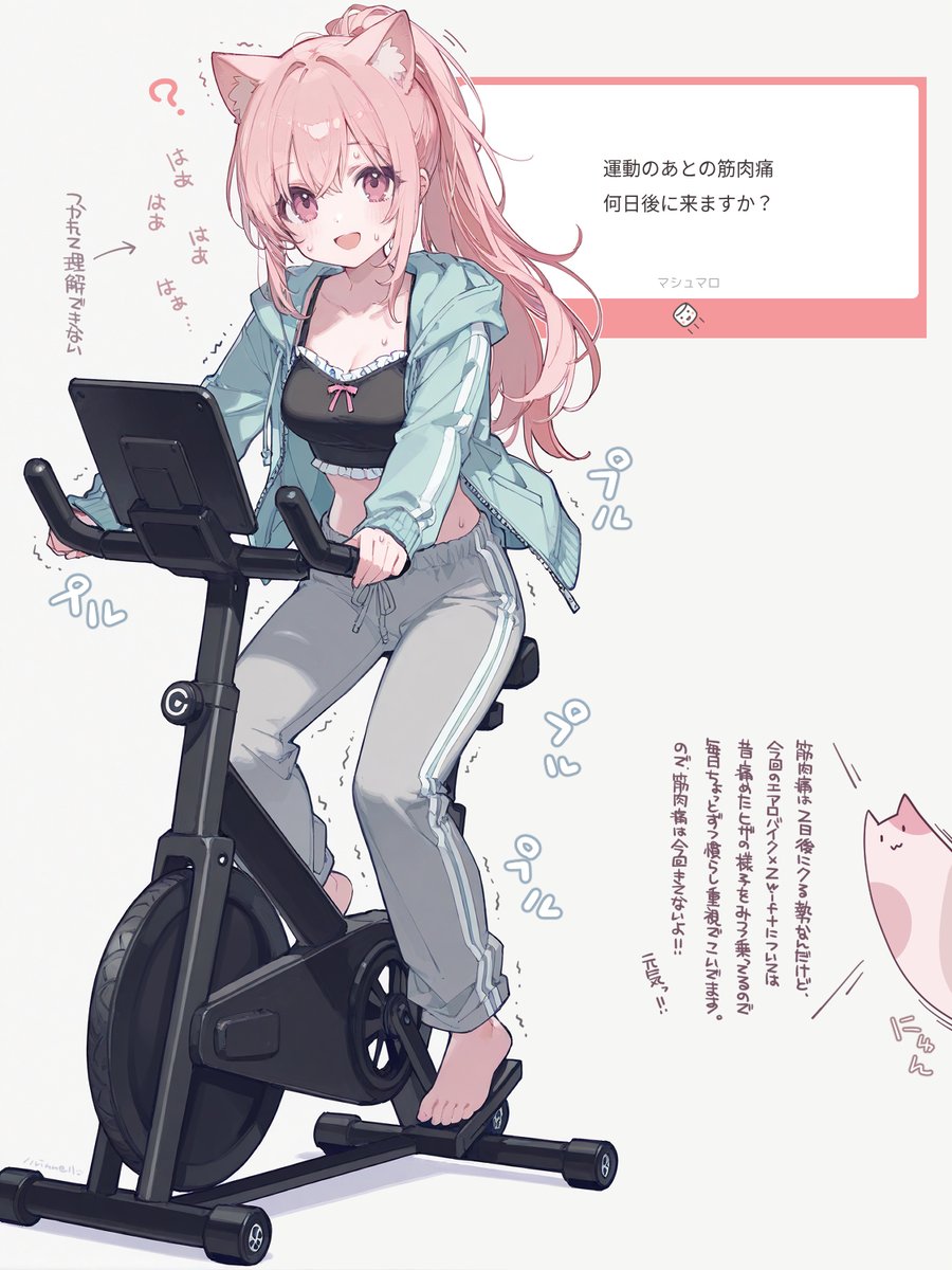 Post by りんねおねんね🐱💤Vtuber on X: マロ！
