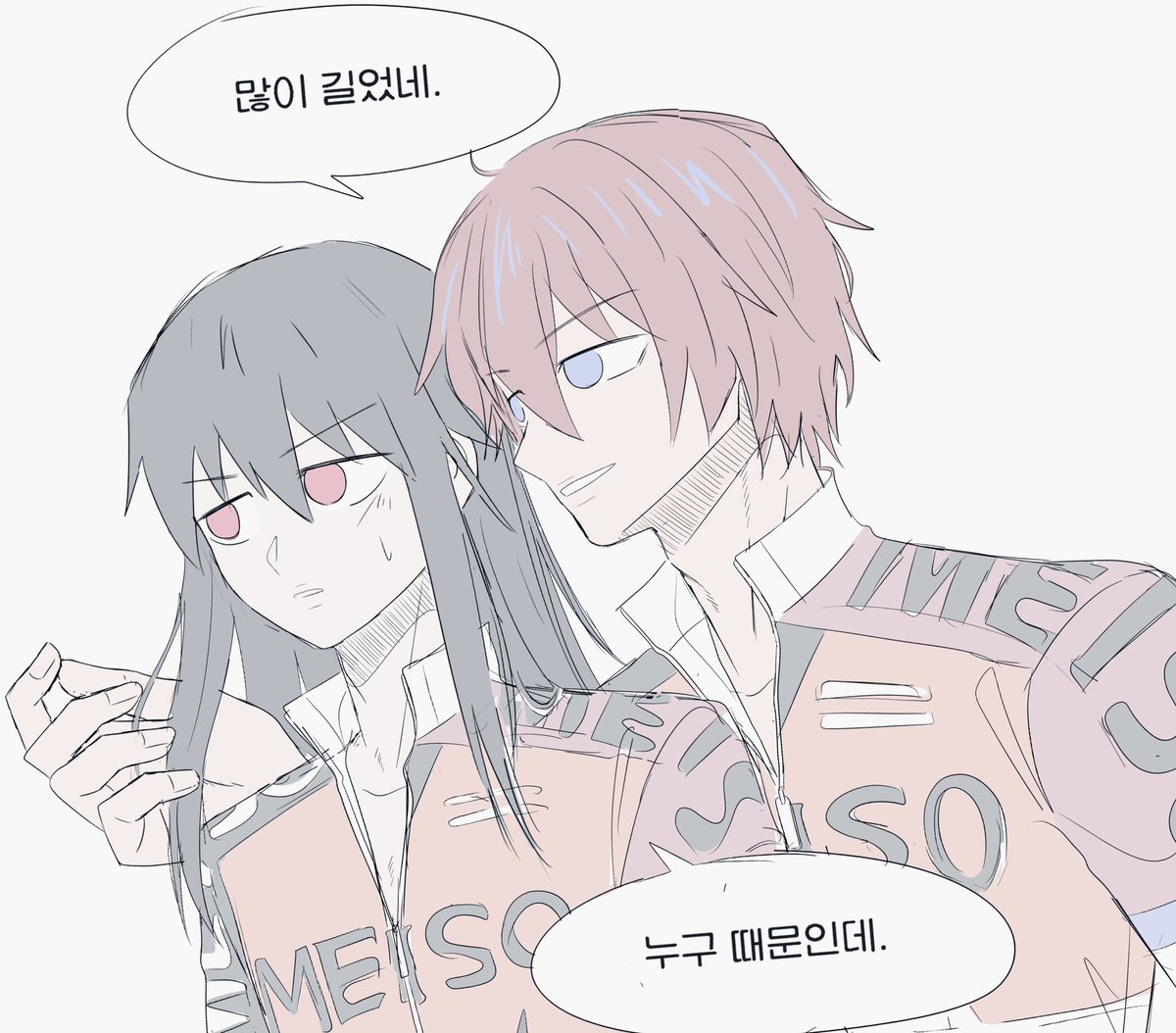 4VHW2dlqTr58838's tweet photo. 오랜만에 4장 채우긔 #弱虫ペダル https://t.co/MuXUEKcf2X